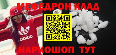 дурь Кимры