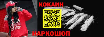 дурь Кимры