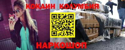 дурь Кимры