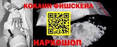 дурь Кимры
