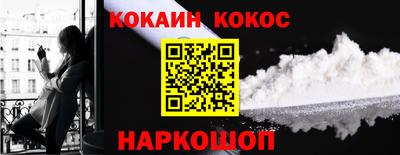 дурь Кимры