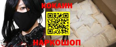 дурь Кингисепп