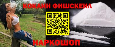 дурь Кингисепп