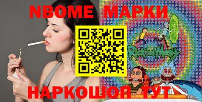 дурь Кимры