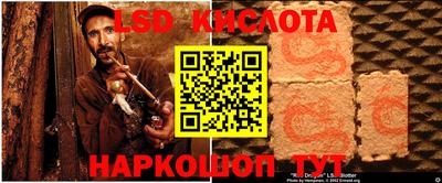 дурь Кимры