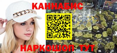 дурь Кингисепп