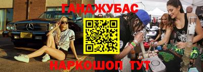 дурь Кимры