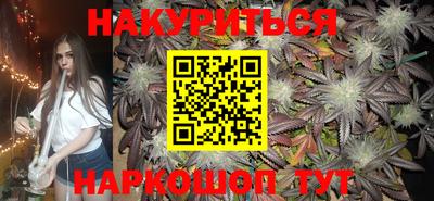 дурь Кимры