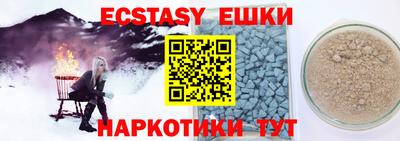 стафф Кинель