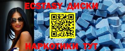дурь Кингисепп