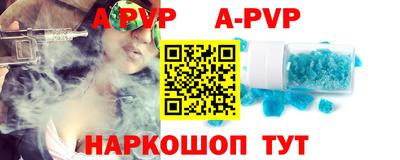 дурь Кимры