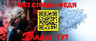 дурь Кингисепп