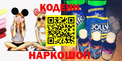 дурь Кимры
