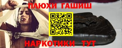 дурь Кимры