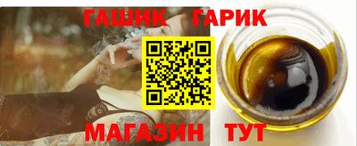 дурь Кингисепп