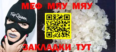 дурь Кимры