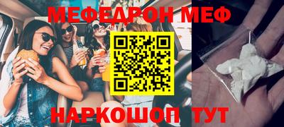 дурь Кингисепп