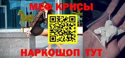 дурь Кингисепп
