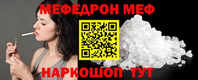 дурь Кингисепп