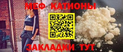 дурь Кингисепп